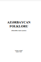 Azərbaycan folkloru antologiyası, III kitab
